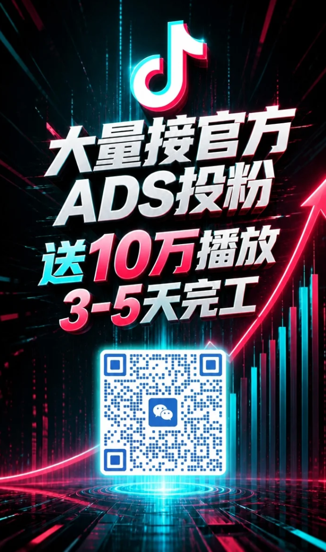 微信图片_20260910161111_1195_35.png